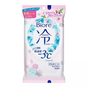 Biore Cold Sheet Floral Fragrance Большой размер 20 листов Тип антиперспиранта (Прохладный лист)