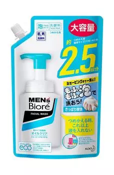 Biore Foam Type Oil Clear Face Wash Spout Refill 330 мл для мужчин (х 1)