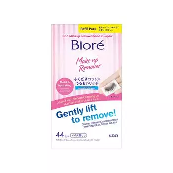 Biore Fukudake Cotton Moisturizing Rich Refill 44 листа