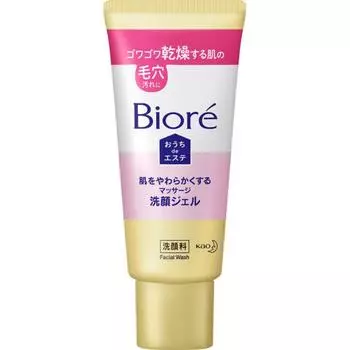 Biore Home De Esteviore Home De Esthetic Soft Мини-размер 60 г