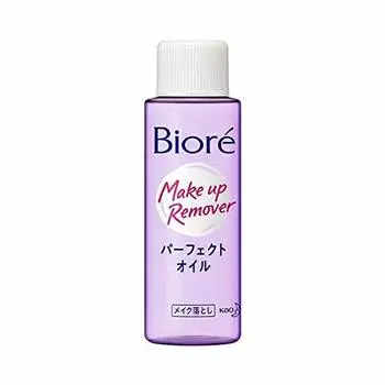 Biore Makeup Remover Perfect Oil Mini 1 piece (x 1)