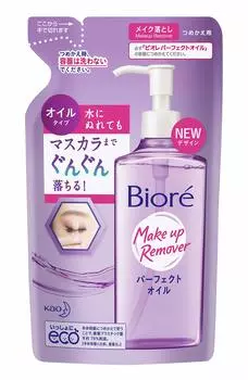 Biore Makeup Remover Perfect Oil Refill 210ml