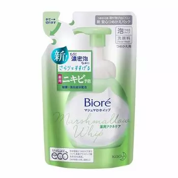 Biore Marshmallow Whip Medicated Acne Care Refill x 2 набора [Оптовая закупка]
