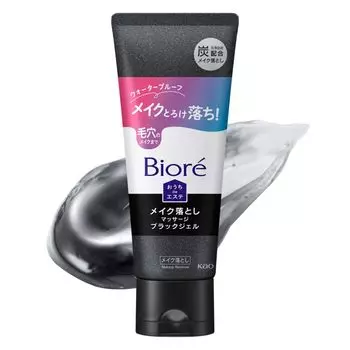 Biore Ouchi de Esthe Makeup Remover Massage Black Gel 200g