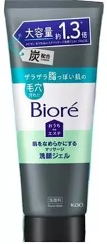 Biore Ouchi de Esthe Массажный очищающий гель для лица, разглаживающий кожу Древесный уголь Большая емкость 200 г