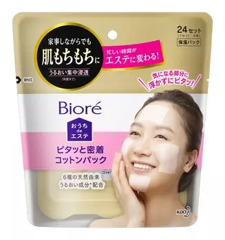 Biore Ouchi de Esthetics Tight cotton pack