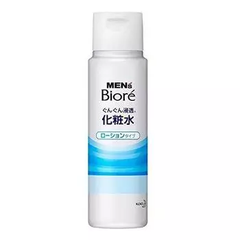 Biore penetrating lotion lotion type x 2 sets [Bulk purchase] Men s