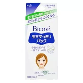 Biore Pore Refreshing Pack для проблемных участков носа штук штук для носа 10 штук для областей x 20 штук набор [Kao] + [15 (5 + беспокойство)