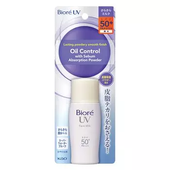 Biore Sarasara UV Perfect молочко для лица 30 мл SPF50+ PA+++