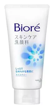 Biore Skin Care очищающее средство для лица увлажняющее большое 130 г