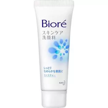 Biore Skincare Увлажняющий гель для лица, мини, 30 г