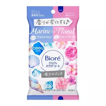 Biore Smooth Powder Освежающий морской до пушистого цветочного 10 Другие товары Лист, Аромат, Портативный, Листы,