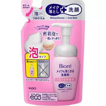 Biore Средство для снятия макияжа с лица Увлажняющая пенка для умывания Refill 140 мл