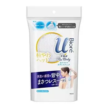 Biore u biore u the body masatsu less body stick 1 piece x 1