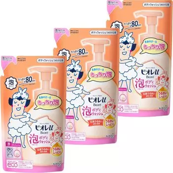 Biore U Foam Body Wash Moisturizing Refill 480ml Bonus Included Refill Set of 3 +
