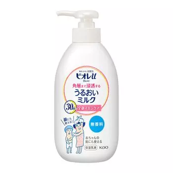 Biore U Moisturizing Moisturizing Milk that penetrates into the stratum corneum Unscented 300ml