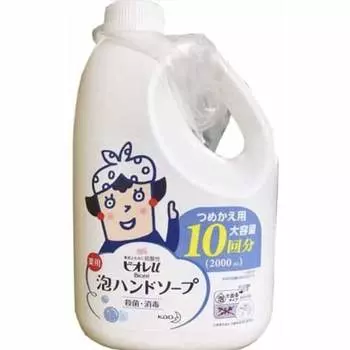 Biore u мыло для рук 2 литра (х 1)