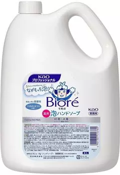 Biore u пенное мыло для рук с легким цитрусовым ароматом Коммерческое использование 4 л [Коммерческое использование/Большая емкость]