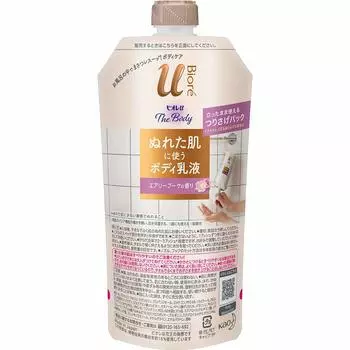 Biore U The Body Эмульсия для тела для влажной кожи Аромат воздушного букета Подвесная упаковка 300 мл [Набор 6]