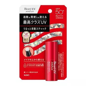biore uv athlizm protect stick