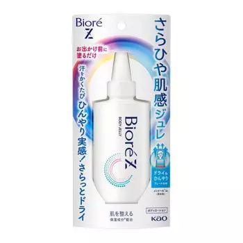 biore z sarahya skin feeling jelly unscented