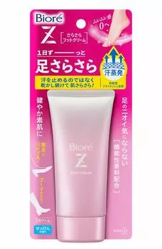 Biore Z Smooth Foot Cream 50 г (Крем для ног) (х 1)