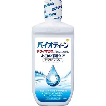 Bioteen Glaxo Smith Kline Биотин ополаскиватель для полости рта 240 мл