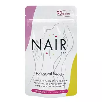 Биотин Кератин Экстракт Проса 9000 мг Добавка, контролируемая зарегистрированным диетологом для женщин, которые обеспокоены отсутствием Нейи 30 дней