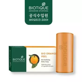 Biotique Orange Peel Banu, 150g, 1 piece