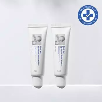 Birch Ato Panthenol Repair Cream Double Set Panthenol Repair Cream Double Set
