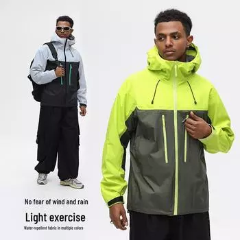«Bird Home Light Version Водонепроницаемая ветрозащитная куртка для мужчин и женщин — для активного отдыха на весну/осень» 2XL серый