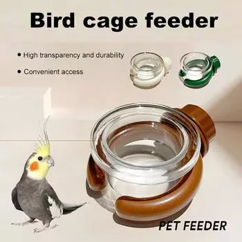 Birds Cage Feeding Bowl Parrot Water Bowl Feeding Cup Chinchilla Cage Accessories Square кофейный