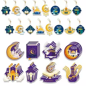Бирки для подарков Ид Мубарак Луна Звезда Крафт-бумага Подвесные бирки Подвесной декор для ислама Мусульманские украшения Рамадан Этикетки для вечеринок Принадлежности синий
