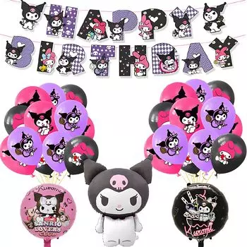 Birthday Decoration Balloon Set Happy Birthday HAPPY BIRTHDAY Character Party Balloon Decoration Party Celebration Anniversary Surprise Balloon Party