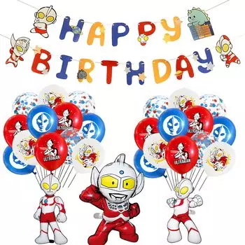 Birthday decoration balloon set happy birthday HAPPY BIRTHDAY character party balloon decoration party celebration anniversary surprise balloon party