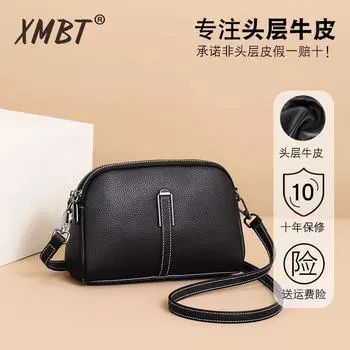 Birthday Gift for Girlfriend White Shoulder Messenger Bag