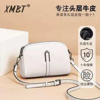 Birthday Gift for Girlfriend White Shoulder Messenger Bag