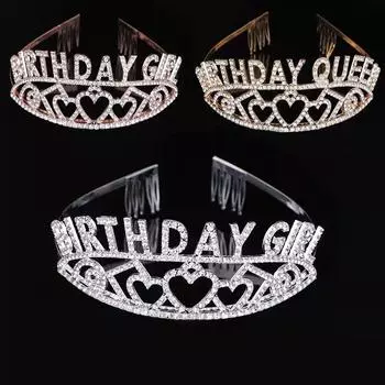 ДЕВУШКА НА ДЕНЬ РОЖДЕНИЯ Королева Любовь День рождения Корона Церемония Пояс Лента Плечевой Ремень Вечеринка