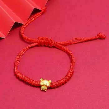 Birthday Year of the Tiger Handwoven Red Rope Bracelet Male and Female Zodiac Tiger Good Luck Ping An Ancient Gold Hand Rope Jewelry