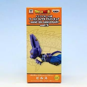 бирусу (Dragon Ball Super wa-rudokorekutaburufigyua Аниме, 30-летие, том. 5 Приз за товары из аниме Banpresto)
