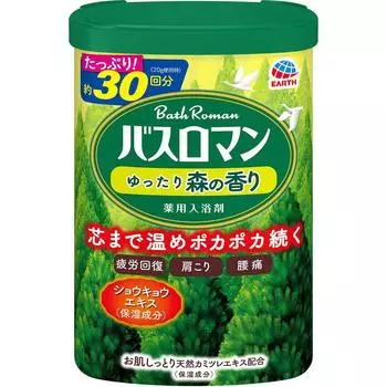 Bis Roman Earth Pharma Bis Roman расслабляющий лесной аромат лечебная соль для ванн в порошке 600г