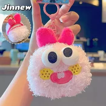 Biscuit Wallet Funny Cartoon Keychain Featuring A Bow Prominent Big Eyes Design