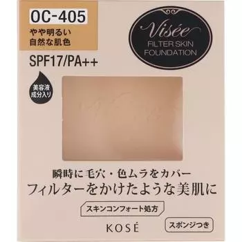 Biseriche Kose Biseriche Filter Skin Funtion OC 405 Немного светлее естественного цвета кожи 10 г