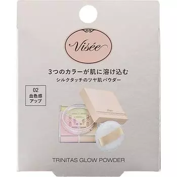 Bisetrinitha Graw Power 02 Теплая телятина 5,5 5 г Козе