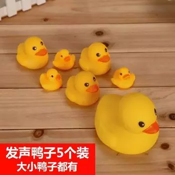 Бишон Померанский Щенок Утка Товары для питомцев Тедди Vocalized little yellow duck 5 Pack