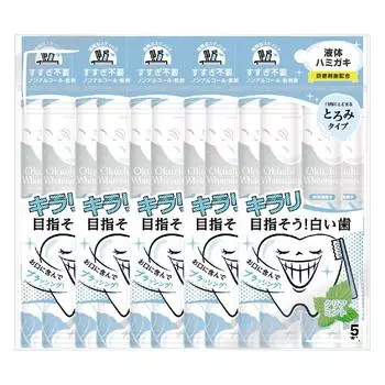 Bitatto Japan Octi Whitening 5 флаконов x 5 упаковок (25 бутылок)