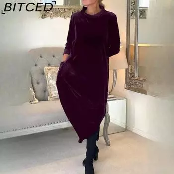 BITCED Тонкое, темпераментное, длинное платье с круглым вырезом S фиолетовый