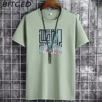 BITCED Хлопковая футболка с коротким рукавом, мужская модная свободная рубашка с коротким рукавом и принтом, сострадательная рубашка S белый