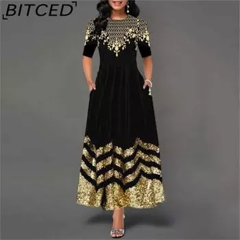 BITCED Женская мода лето весна короткие рукава О-образный вырез повседневные платья S бордовый