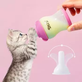 Bite Resistance Cat Nursing Milk Bottle Anti Choking Cat Milk Feeder for Newborn Pets серый
